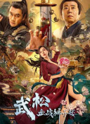 公主禁脔红肿h